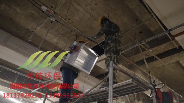 建業(yè)凱旋廣場通風排油煙工程 (1)